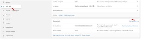 change email address - Microsoft Q&A