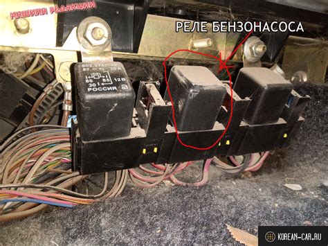 Где находится реле бензонасоса ВАЗ-2110 инжектор 8 клапанов