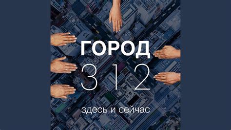 Мне легко без тебя - YouTube
