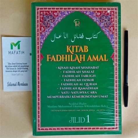 Jual Buku Kitab Fadhilah Amal Jilid 1 Shalat Dzikir Al Quran