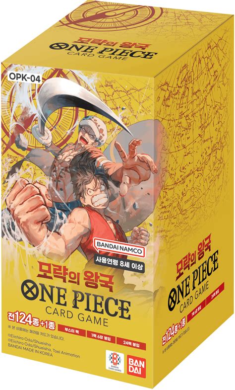 One Piece Cards “Kingdoms of Intrigue” OP04 Booster Box Korean Ver – K-TCG
