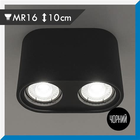 Точечный Гипсовый Светильник Gypsum Line BRISTOL R1803-2 BK Под Лампу ...