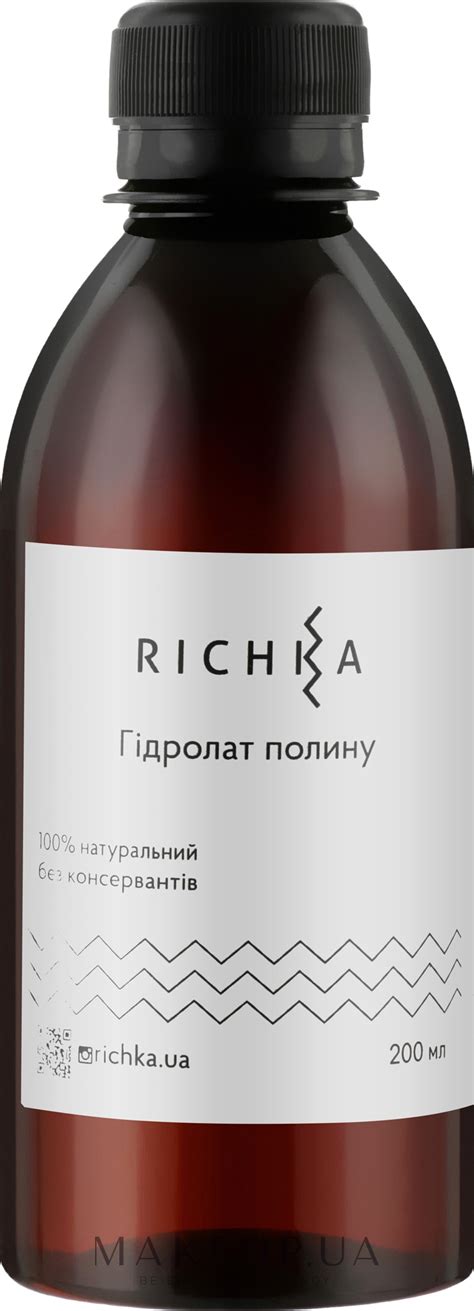 Richka Hydrolate