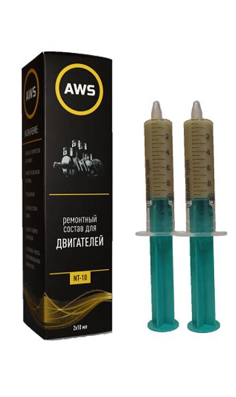 Для ДВС | Составы AWS
