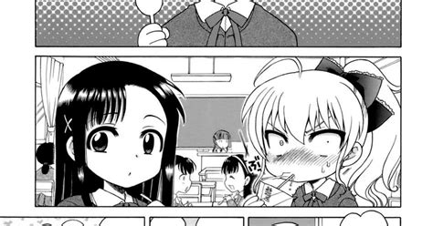 Biblioteca Hentai en español El caso de Ema One Shot Español Mega