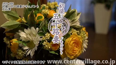 五十路のマンコ全開 Search XVIDEOS