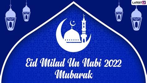 Top 999 Eid Milad Un Nabi Mubarak Images Amazing Collection Eid