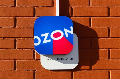 Франшиза Озон - окупаемость пункта выдачи от 6 месяцев