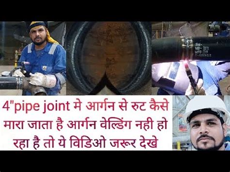 Argon Welding In Hindi Tig Welding In Hindi