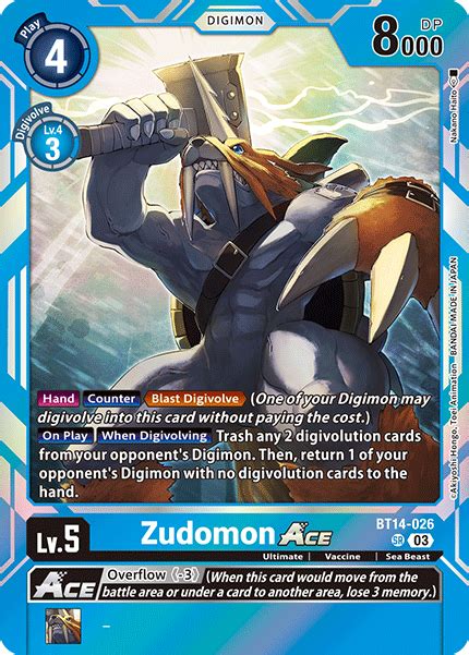 Digimon Card Game Booster Blast Ace [bt 14] − Products｜digimon Card Game