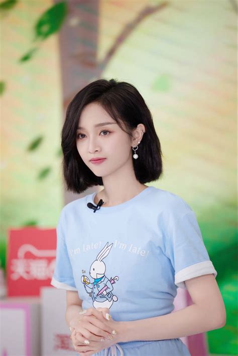 Pin By Michael J On Wu Xuanyi Wu Xuan Yi Fan Picture Xuan Yi