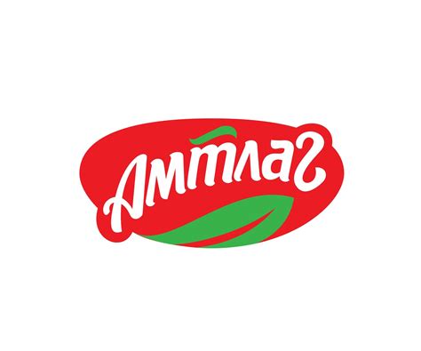 Амтлаг Брэнд