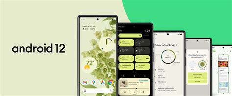 Google выпустила Android 12, можно скачивать и устанавливать