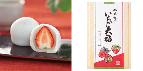 福岡の老舗和菓子屋「如水庵」1月6日より『いちご大福』販売開始 株式会社如水庵のプレスリリース