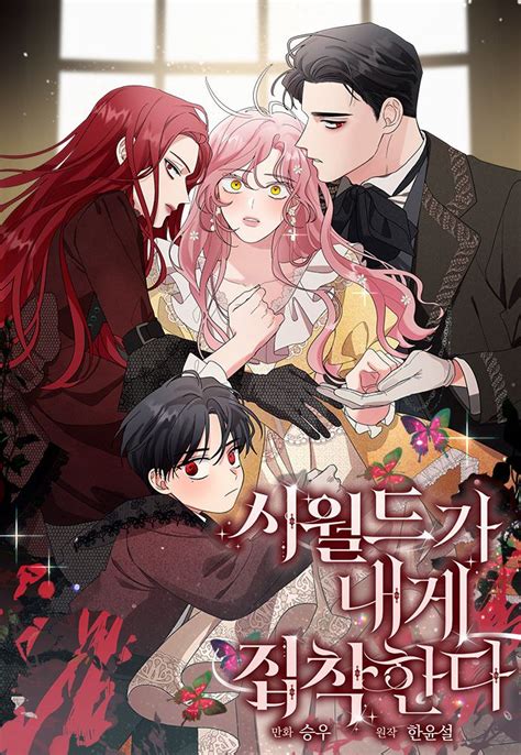 Romance Royalty Manhwa Vymanga