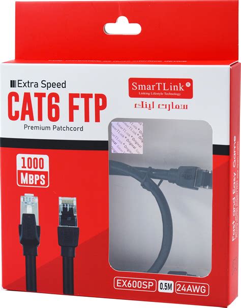 Smartlink Extra Speed Cat6 Ftp Premium Patchcord Black 1000mbps 24awg 0 5m Buy Online At