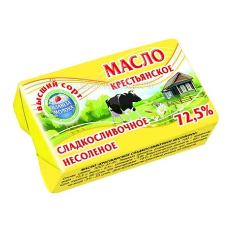 калории слив масло в 100 гр – Telegraph