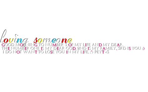 Love Text Transparent Png All