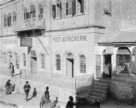 Austrian Post Offices In The Ottoman Empire Alchetron The Free