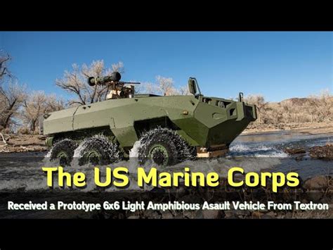 Marine Corps Light Armored Vehicle