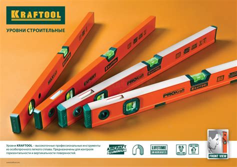Уровень KRAFTOOL PROKRAFT 180 [34721-180_z01] — цена, описание ...