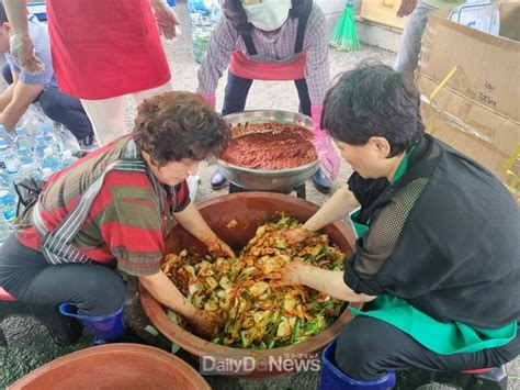 ‘김치합시데이day여름김치 나눔지원