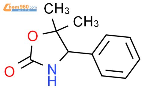 CAS No 168297 85 6 Chem960