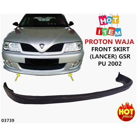 WAJA FRONT SKIRT LANCER GSR LIP MATERIAL PU FIBER PU2002 PROTON