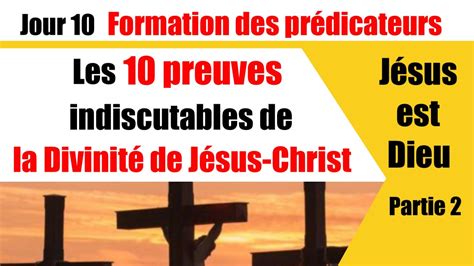 Fr Armando La Divinité de Jésus Christ Formation des prédicateurs