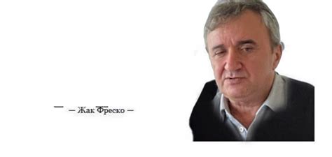 Создать мем "нельсон кастро, энтони бивор, сергей викторович ковалёв ...