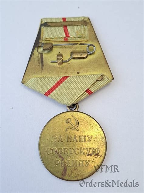 Defense Of Stalingrad Medal 1st Var Vfmr Ordersandmedals