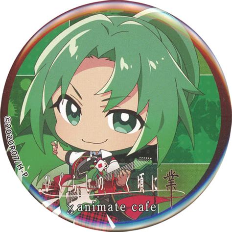 駿河屋 園崎魅音 「ひぐらしのなく頃に業×animatecafe トレーディング缶バッジ」（バッジ・ピンズ）