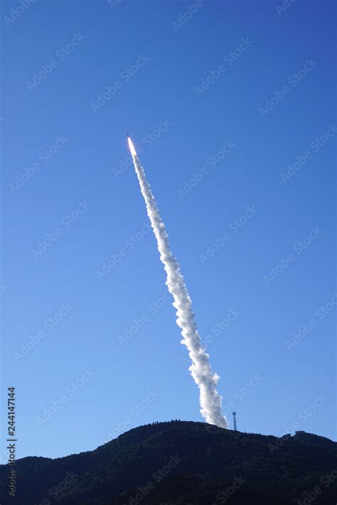 Epsilon rocket launched from Uchinoura Space Center, Kagoshima Stock ...