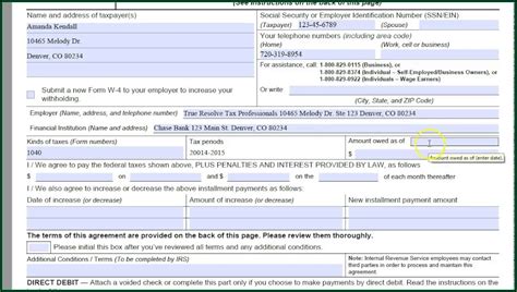 Irs Form 1040x Mailing Address - Form : Resume Examples #Ze12Dg03jx