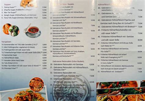 Menu at Manjing Haus 满景楼 restaurant, Darmstadt