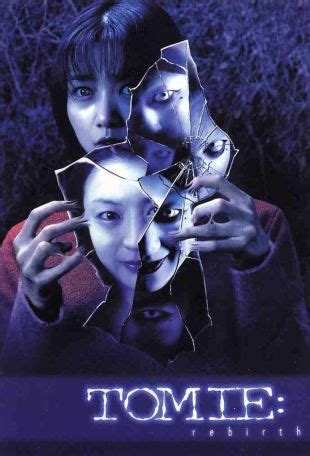 Tomie (1999) - Ataru Oikawa | Synopsis, Characteristics, Moods, Themes ...