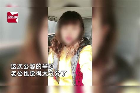 女子带娃回公婆家过年，待了3天老公带她离开，公婆举动让人心寒