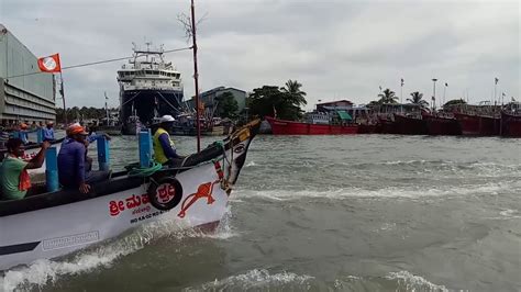 Malpe Fishing Boat Youtube