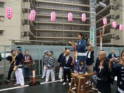 中野区本町一丁目相生町会｜相生祭り