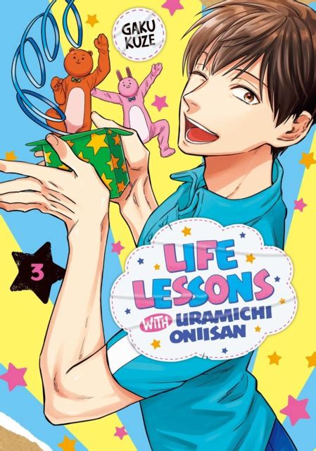 Life Lessons with Uramichi Oniisan #1 - Volume 1 (Issue)