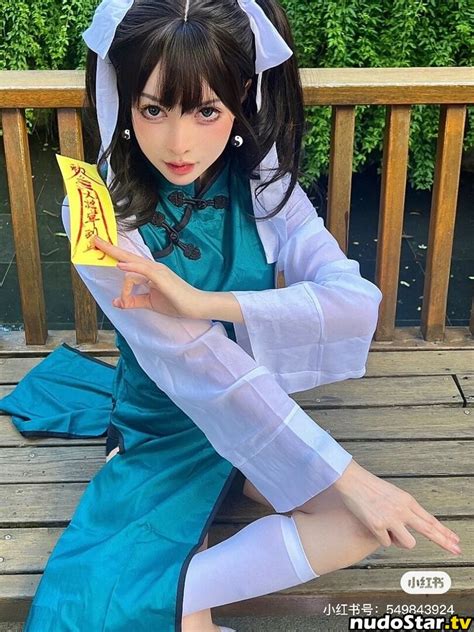 Iam Xia Kana Xl Kudouka Kudoukana Xialan Im Xialan Xialan Xialand Nude OnlyFans