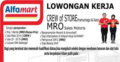 Lowongan Pekerjaan Alfamart Branch Semarang Terbaru 2019