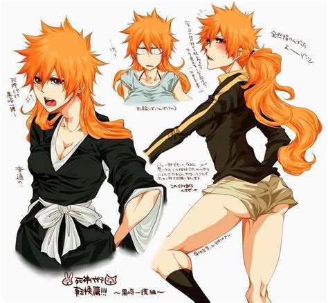 Bleach Fem Ichigo X Male Reader Bleach Characters Bleach Anime Art