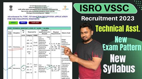 Isro Vssc Recruitment Technical Assistant Full Selection Process