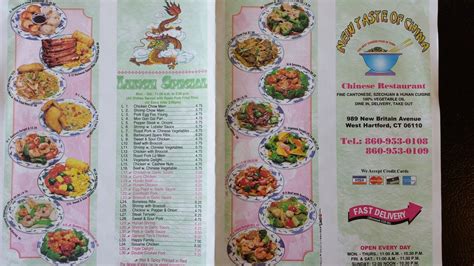 Chinese Food Hartford Ct New Britain Ave Bravura Weblogs Portrait Gallery