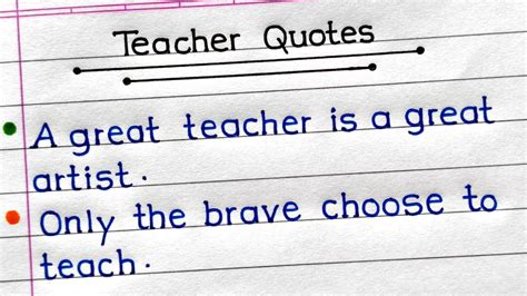 Teachers Day Quotes Best Quotes About Teachers Best Quotes For Teachers Day Youtube