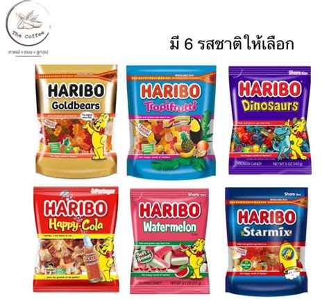 Haribo 300g Product Of Turkey เยลลี่กัมมี่ ถุงใหญ่ 300 กรัมgbbe23