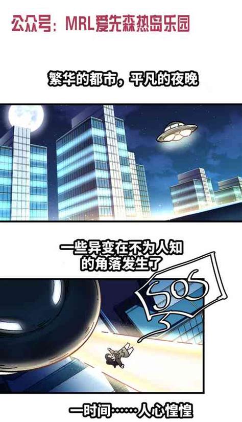 Nhentai Hentai Doujinshi And Manga Page 97