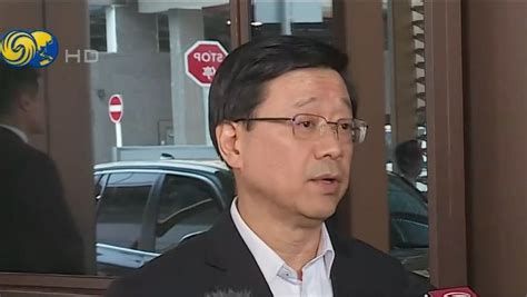 李家超：对政府工作报告支持香港感到鼓舞 凤凰网视频 凤凰网