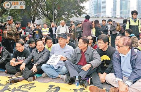 秋后算账 香港警察约见占中搞手 中国瞭望 万维读者网（电脑版）